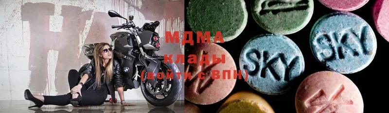 купить закладку  Нестеровская  MDMA кристаллы 